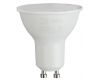 Лампа светодиодная Эра GU10 7W 6500K LED MR16-7W-865-GU10 R Б0045350