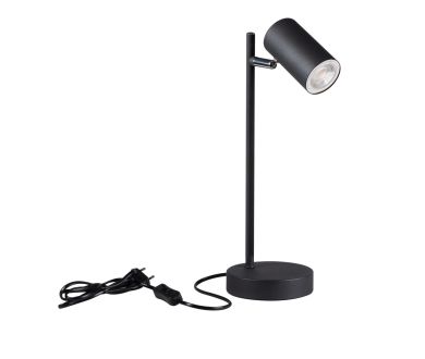 Настольная лампа Kanlux Evalo 35786
