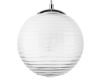 Подвесной светильник Lightstar Dissimo 804101