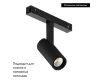 Трековый магнитный светильник Arlight MAG-VIBE-SPOT-R35-8W Warm3000 (BK, 24 deg, 48V) 044462
