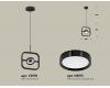 Подвесной светильник Ambrella Light Traditional (C9119, N8113) XB9119100