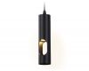 Подвесной светильник Ambrella Light Techno spot TN5108