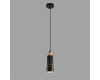 Подвесной светильник Lumion Moderni Lilo 8361/1A