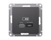 Розетка USB A + тип-C 45Вт высокоскор.заряд. QC, PD Systeme Electric AtlasDesign Базальт ATN001429