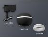 Трековый однофазный светильник с подсветкой Ambrella Light Track System XT1102071 (A2521, C1102, N7165)
