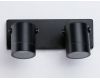 Уличный настенный светильник Ambrella Light Garden ST3888
