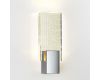 Настенный светильник Odeon Light Ricci 4363/5WL
