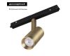 Трековый магнитный светильник Arlight MAG-ORIENT-SPOT-R45-12W Day4000 052965