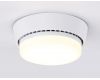 Накладной светильник Ambrella Light Standard spot G10188