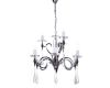 Подвесная люстра Lumina Deco Arterro LDP 8136-9