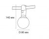 Трековый светильник Italline Fantom IT010-4021 black 3000K