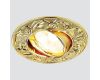 Встраиваемый светильник Ambrella Light Classic 711 G