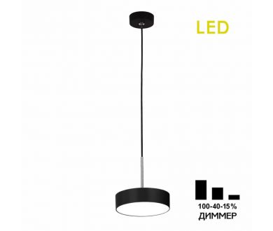 Купить Подвесной светильник Citilux Тао CL712S122N Подвесной светильник Citilux Тао CL712S122N