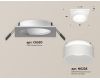 Встраиваемый светильник Ambrella Light Techno Spot XC6520061 (C6520, N6228)