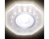 Встраиваемый светодиодный светильник Ambrella Light Led S213 PR