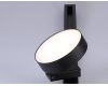 Трековый однофазный светильник Ambrella Light Track System GL6839