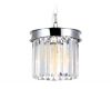 Подвесной светильник Ambrella Light Traditional TR5101