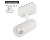 Трековый магнитный светильник Arlight MAG-SPOT-45-R85-12W Warm3000 (WH, 36 deg, 24V, DALI) 046591