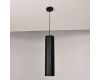 Подвесной светильник ImperiumLoft Vexa 314094-22