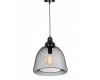 Подвесной светильник Lumina Deco Hilston LDP 016-L BK