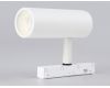 Трековый светильник Ambrella Light Track System GL3828