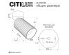 Накладной спот Citilux Axel CL512213R