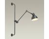 Спот Odeon Light Arta 4125/1WA