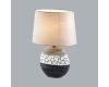 Настольная лампа Lumion Comfi Avalona 8119/1T