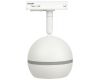 Трековый светильник Эра TR47 - GX53 WH Б0054155