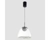 Подвесной светильник Crystal Lux ARIA SP5W LED