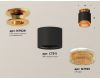 Потолочный светильник Ambrella Light Techno Spot XS7511122 (N7929, C7511, N7195)