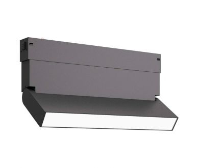 Купить Трековый светильник ST Luce Skyline 220 ST685.436.09 Трековый светильник ST Luce Skyline 220 ST685.436.09