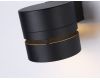 Бра Ambrella Light Techno spot TN71073