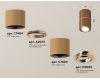 Потолочный светильник Ambrella Light Techno Spot XS7404080 (C7404, A2073, C7404, N7005)