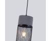 Подвесной светильник Favourite Cementita 4273-1P