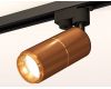 Трековый однофазный светильник Ambrella Light Track System XT6304010 (A2521, C6304, A2062, C6304, N6124)