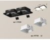 Встраиваемый светильник Ambrella Light Techno XC7906013 (C7906, N7755)