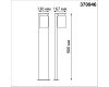 Ландшафтный светильник Novotech Fran 370946