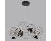 Подвесная люстра Odeon Light Trellis 5087/56L