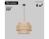 Подвесная люстра TK Lighting 5402 Calisto a068437