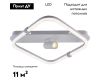 Потолочная люстра Escada Factor 10280/1LED