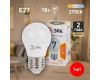 Лампа светодиодная Эра E27 7W 2700K LED P45-7W-827-E27 Б0020550
