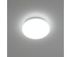 Потолочный светодиодный светильник Citilux Симпла CL714240V