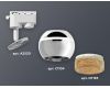 Трековый однофазный светильник с подсветкой Ambrella Light Track System XT1104005 (A2520, C1104, N7195)