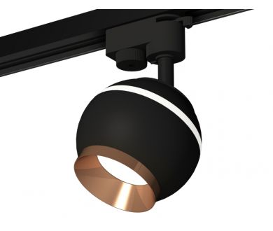 Купить Трековый однофазный светильник с подсветкой Ambrella Light Track System XT1102006 (A2521, C1102, N7035) Трековый однофазный светильник с подсветкой Ambrella Light Track System XT1102006 (A2521, C1102, N7035)