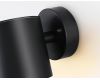 Уличный настенный светильник Ambrella Light Garden ST3327