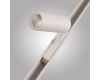 Трековый светильник AM Group MAGNET AM428 CX-B07-7W-4000K WH