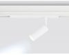 Трековый магнитный светильник Ambrella Light Magnetic 220V GL1201