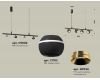 Подвесной светильник Ambrella Light Traditional DIY (С9002, С1102, N7034) XB9002500
