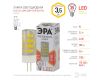 Лампа светодиодная Эра G4 3,5W 2700K LED JC-3,5W-220V-CER-827-G4 Б0027855